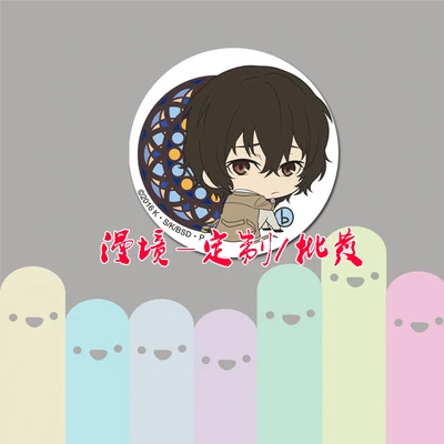 ZXFJXR 6 шт./компл. 58 мм Bungo бродячие собаки дазай Осаму Yukata Kyoka Izumi Nakajima плач значок