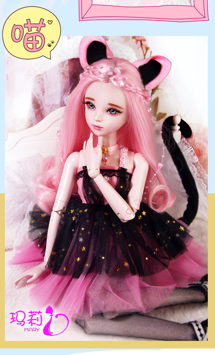 60 см куклы Miss Cat, шарнирная Модная Кукла для девочек, ручная работа, Bjd кукла, 1/3, полный набор, игрушки для детей, девочек, подарок на день рождения