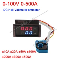 dykb hall dc voltmeter ammeter dc 100v %c2%b10 500a digital led volt amp battery monitor voltage current 10a 20a 50a 100a 200a 300a