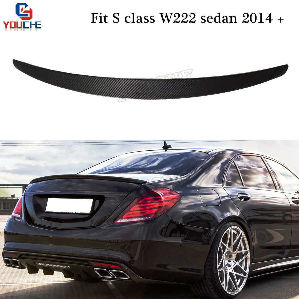 Задний спойлер W222 из углеродного волокна крышка багажника для Mercedes S Class 4
