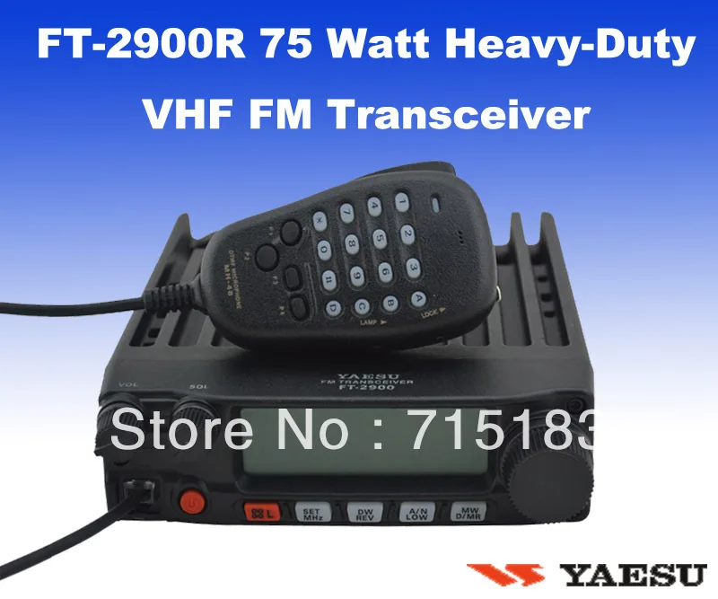 Yaesu FT 2900R/E 75 Вт Heavy Duty 136 174 МГц ОВЧ ЧМ трансивер/Mobile Radio|transceiver vhf|radio teleswitchradio controlled