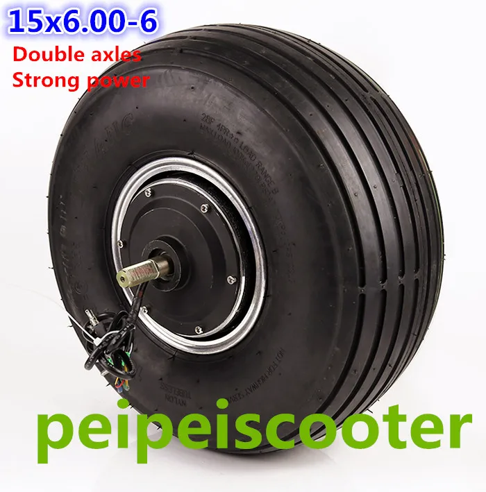 15 дюймов 15 дюймов Расширение шины 15x6. 00-6 шины BLDC бесщеточный не-Шестерня ступицы колеса мотор для скутера phub-181