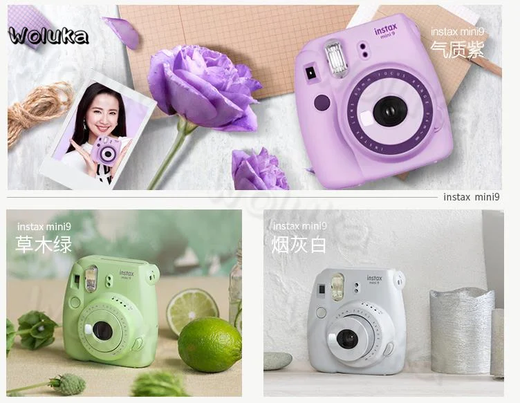 Посылка для камеры Instax MINI 9 набор с героями мультфильмов включает в себя