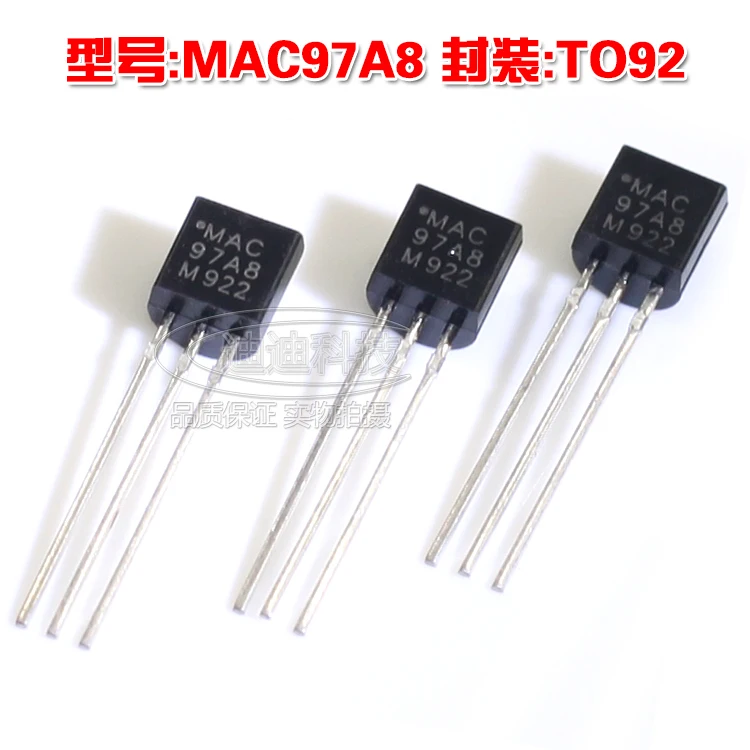 Новый транзистор ТРИАК MAC97A8 TO 92 выход 600V 0.6A 97A8 to92|output|output transistor |