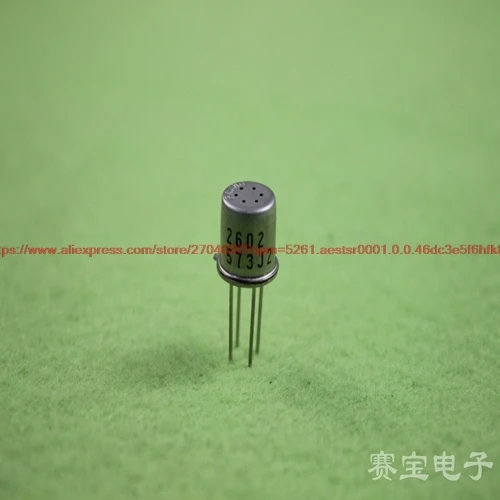 Датчик качества воздуха TGS2602 (A3C2)|sensor sensor|sensor airsensor ir |