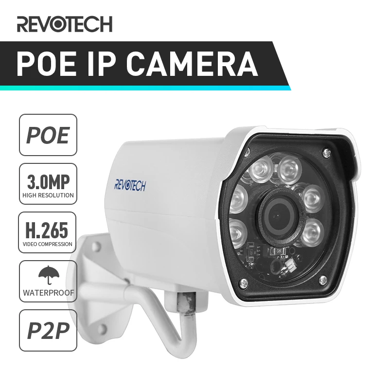 Водонепроницаемая 3MP IP камера H.265 POE 1296P / 1080P наружная светодиодная цилиндрическая