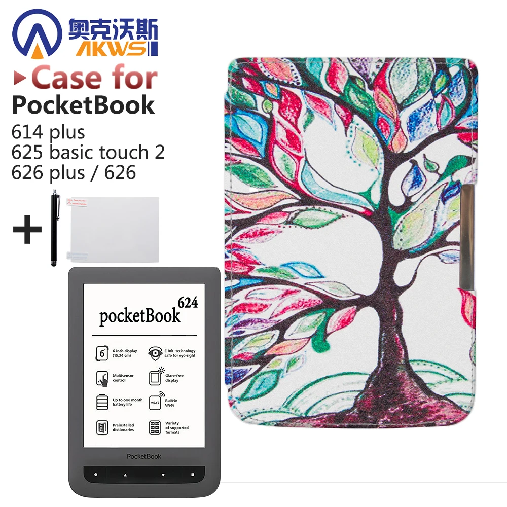 Защитный смарт чехол для Pocketbook 614 plus 625 basic touch 2626/626 ereader из искусственной кожи +