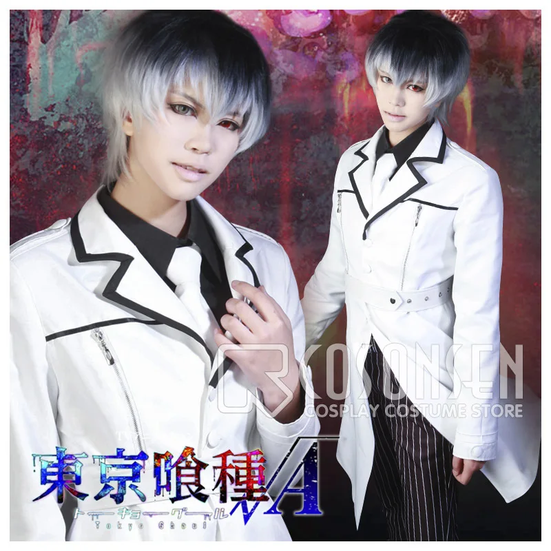 Косплэй горячих источников одежда с надписью Tokyo Ghoul для косплея канеки кэна