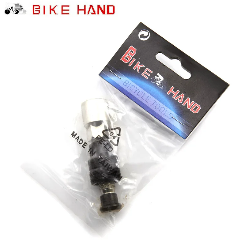 Инструмент для ремонта велосипеда BikeHand инструмент удаления рукоятки MTB горный