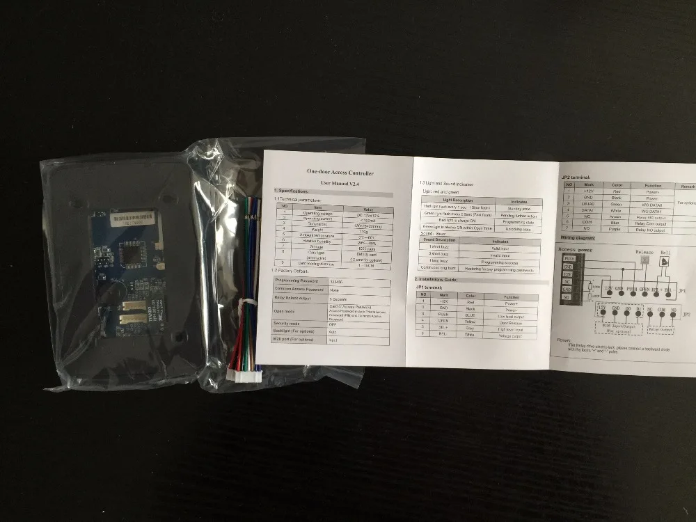 automatic door ID card reader 206T | Строительство и ремонт