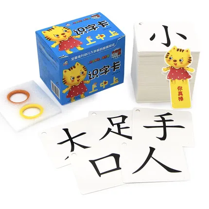 2 коробки/набор китайские иероглифы han zi алфавит pinyin карты для детей раннего