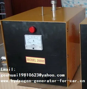 Hydrogen HHO generator fuel saver |
