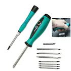 Набор отверток, прецизионные магнитные звездообразные биты с насадками, 10 шт, для ремонта домашних работ, маленький и средний размер, HG9519