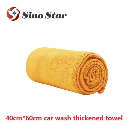 SS WT1 40*60 см 260gm2 автомойки с подробным описанием обработак chamois полотенца из