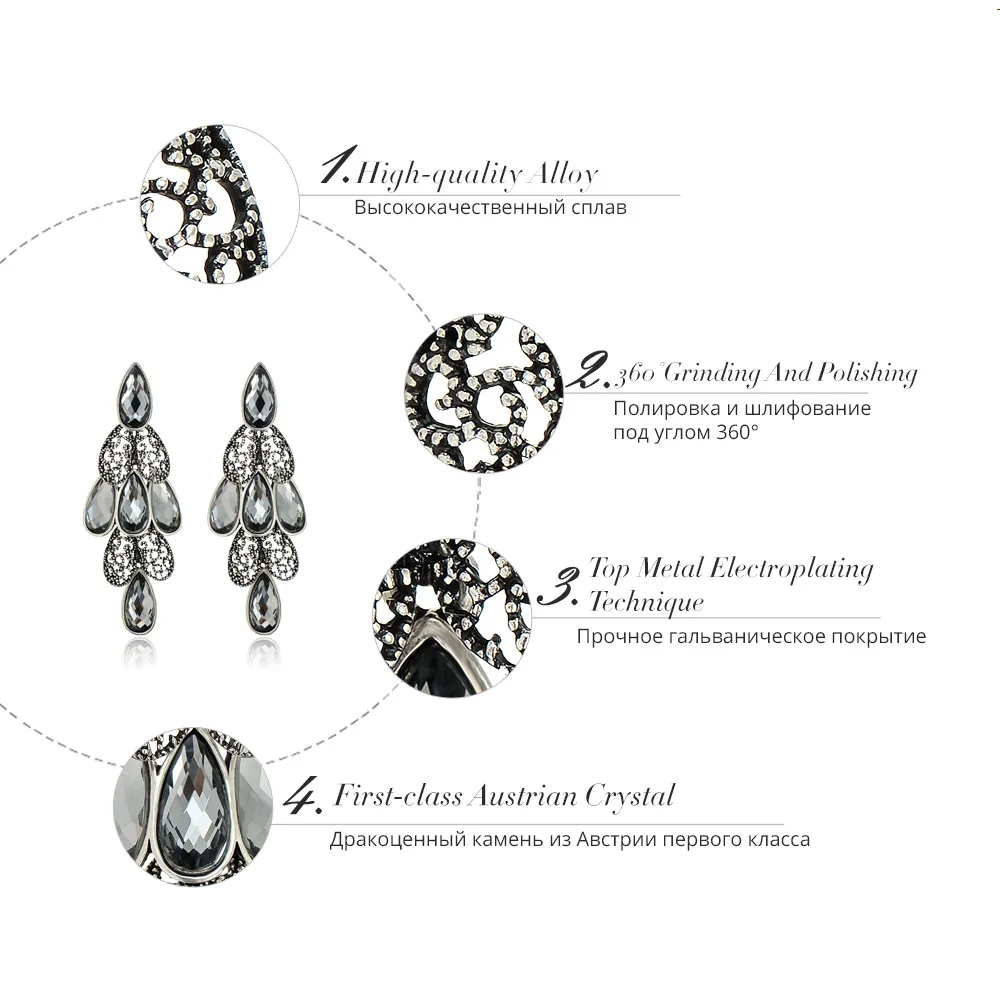 Viennois Antique Silver Color Women Hollow Out Earrings Black Rhinestone Vintage Crystal Drop On. (Виенноисская серебристая цвета женская серьга с вырезом, черным ринестоном, винтажным кристаллом, в стиле капля)