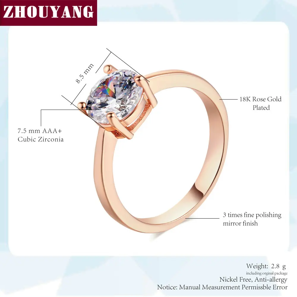 ZHOUYANG/женские украшения на свадьбу четыре когти 8 мм фианит помолвка розовое