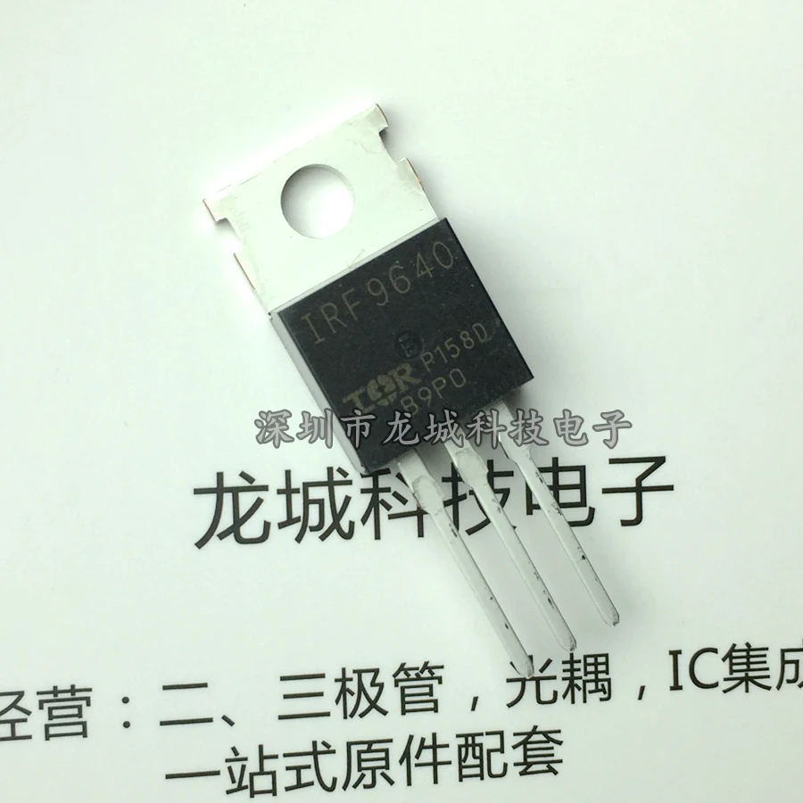 Новый IRF9640PBF IRF9640 MOSFET 200 V/11A TO 220|Реле| |