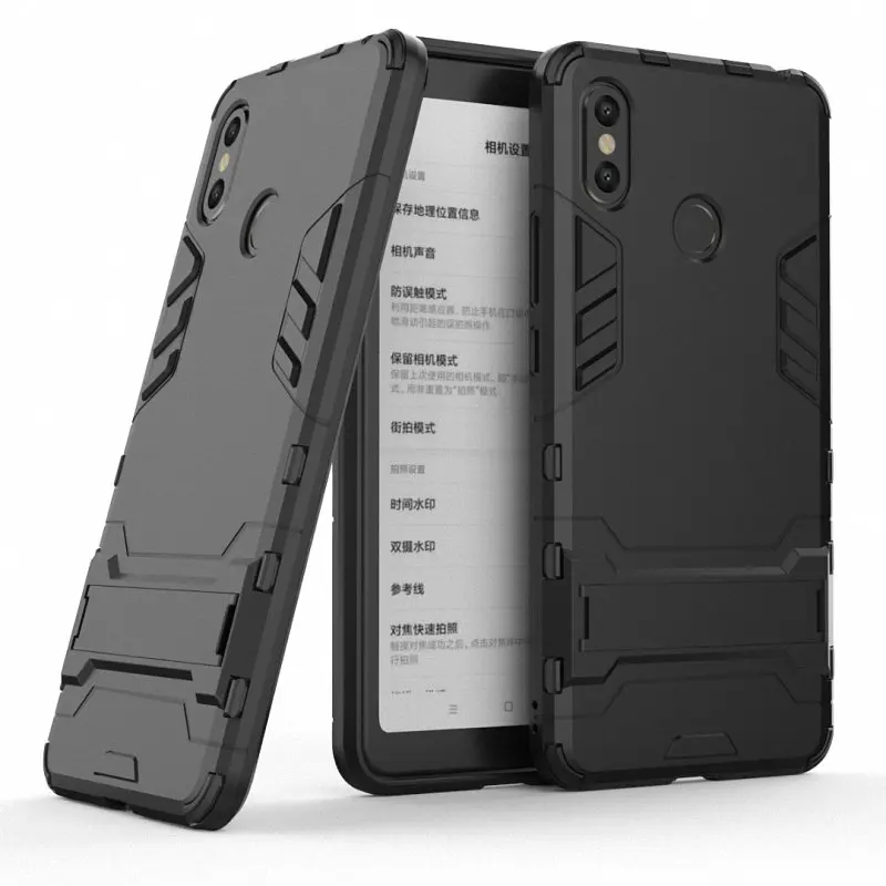 Противоударный чехол для Xiaomi Mi Max 3 64 ГБ 128 ГБ|Бамперы| |