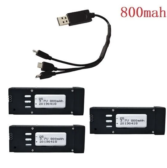 Новая(3 в 1) 800 мА/ч, 3,7 V Батарея Зарядное устройство блоки для E58 JY019 S168 запасные части для радиоуправляемого квадрокоптера Запчасти 3,7 v дрона с дистанционным управлением Lipo Батарея - Цвет: Цвет: желтый