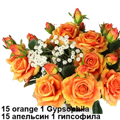 15orange 1gypsophila Настоящий букет розы с латексным покрытием, шелковые цветы для дома/свадьбы/Вечеринки, Декоративные искусственные цветы - Цвет: 15orange 1gypsophila