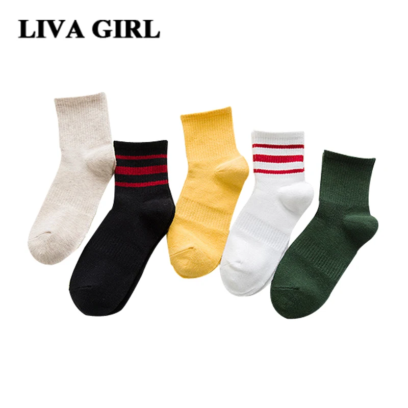 Женские короткие носки Liva Girl повседневные однотонные забавные зимние теплые для