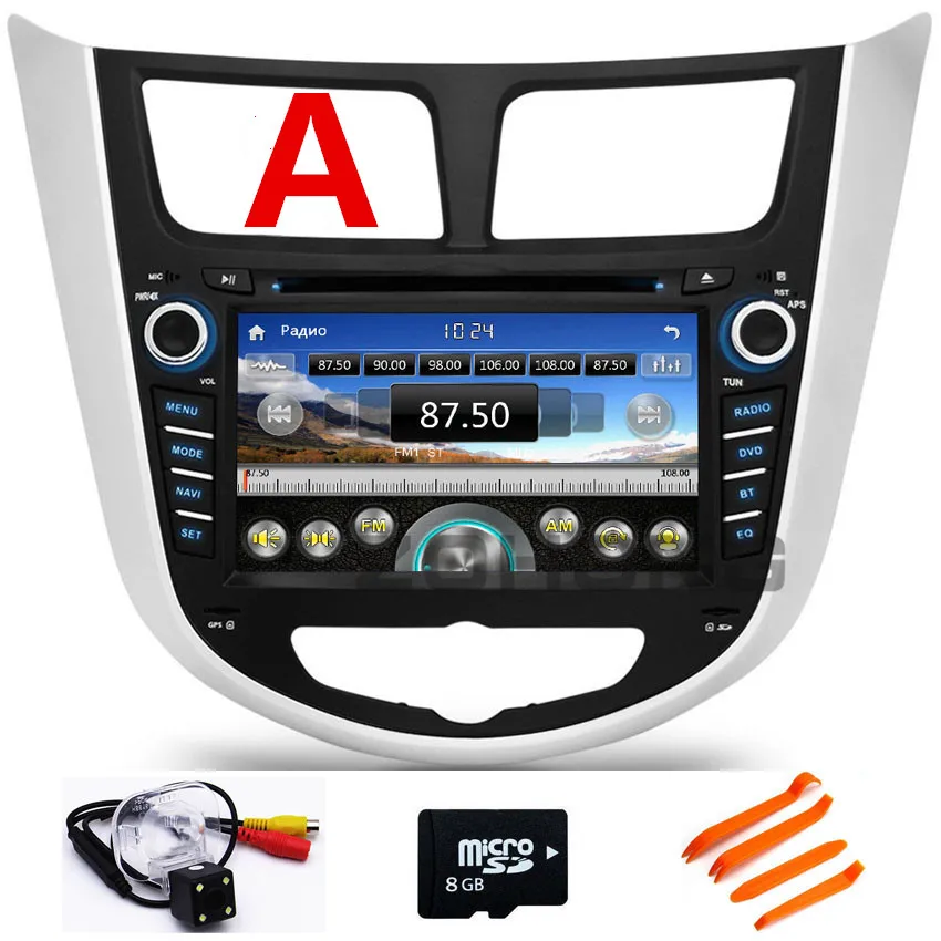 Sedan 8GB TOOL ZOHONG 2 din 7 дюймов Автомобильный dvd-плеер для hyundai Solaris Accent Verna Авторадио автомобильный мультимедийный gps Навигатор Радио Bluetooth карта - Цвет: Sedan 8GB TOOL