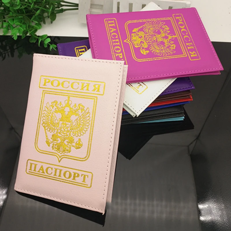 Обложка для паспорта мужчин и женщин из искусственной кожи России 2018 | Багаж