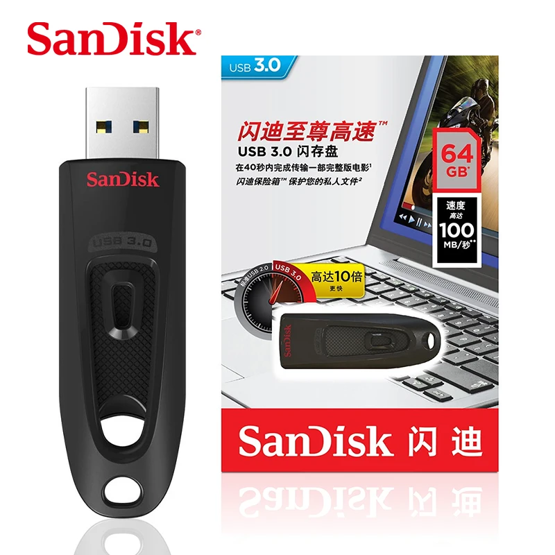 Флеш-накопители USB SanDisk, флеш-накопители, 16 ГБ, 32 ГБ, 64 ГБ, 128 ГБ, 256 ГБ, флеш-накопитель USB 3,0, флешка, флешдиск, USB ключ, u-диск для ПК