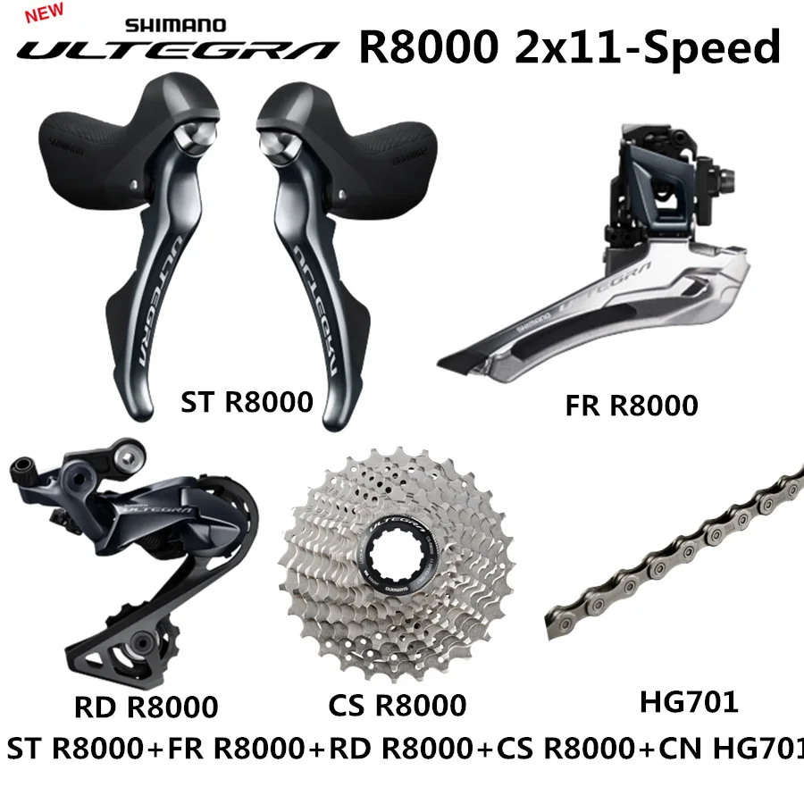 Переключатели скоростей SHIMANO R8000 механизм управления передним переключателем