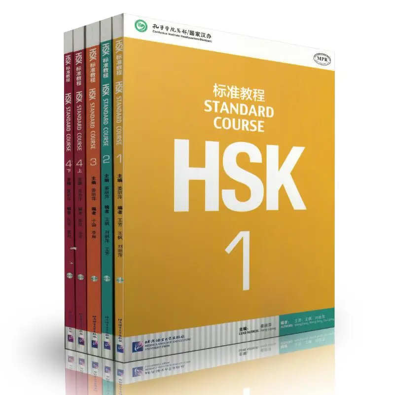 10pcs/set Learning Chinese HSK students textbook :Standard Course HSK with 1 CD (mp3)--Volume 1-4