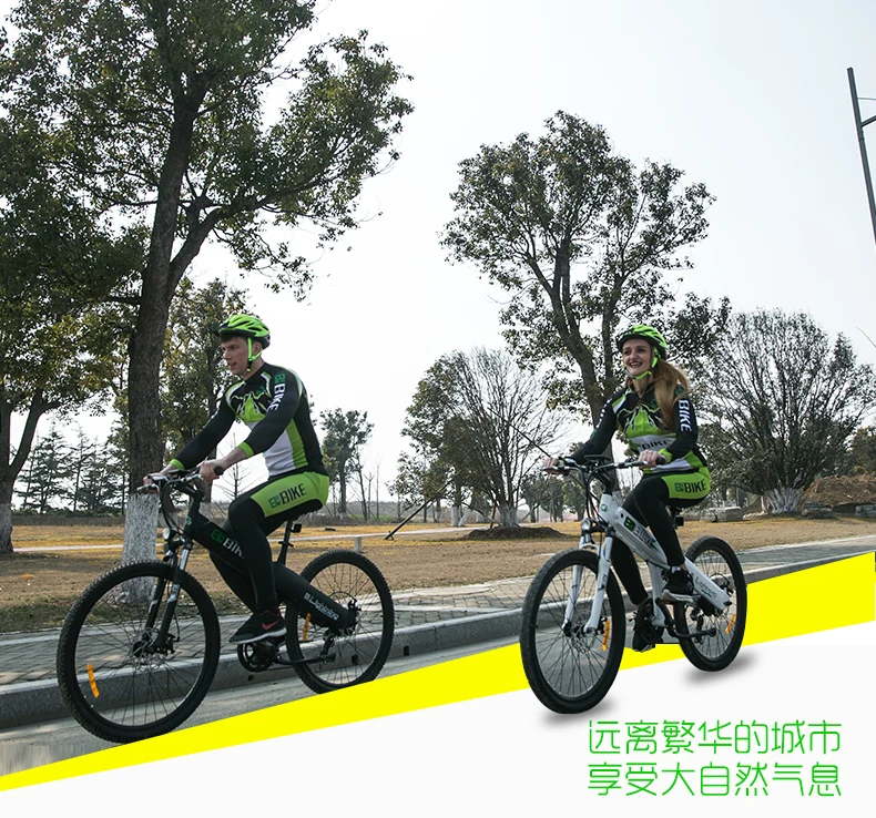 26 Электрический горный велосипед гибридные смарт горы emtb скорость велосипеда