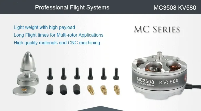 Пульт дистанционного управления MC3508 580KV бесщеточный двигатель для Multirotor CW