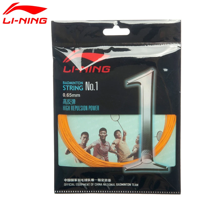 Леска для бадминтона Li Ning NO.1 высокая мощность 10 м 1 шт. Спортивная леска AXJJ018 ZYF152| |