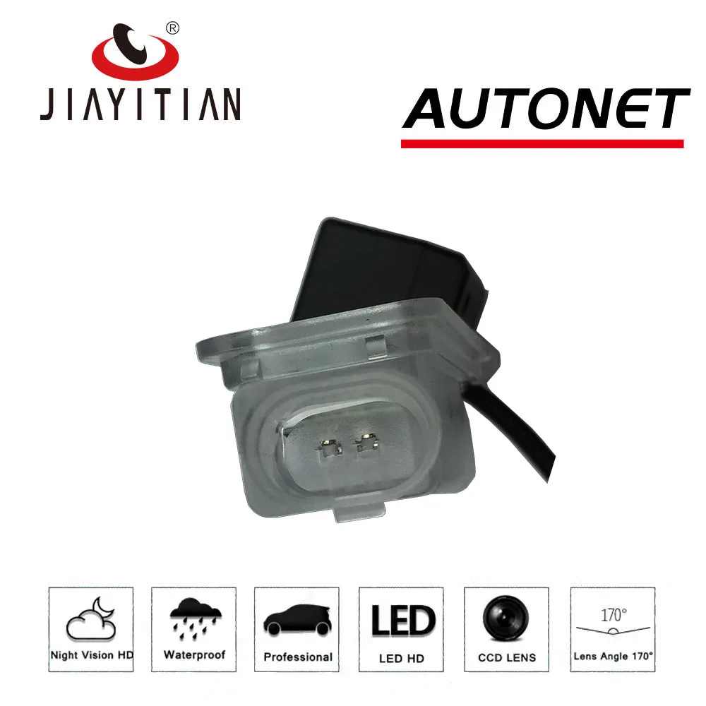 JIAYITIAN заднего вида Камера для VW Beetle A5 2011 2012 2013 /Backup Камера/номерной знак Камера автомобиля
