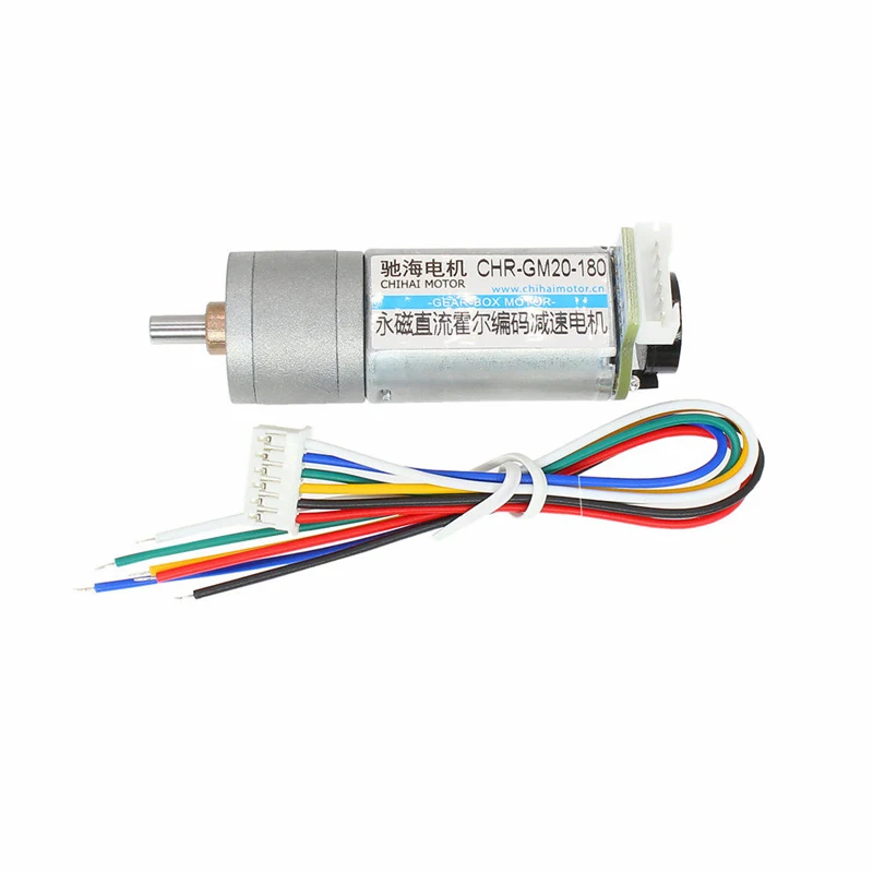 

GM20-180 DC geared motor, encoder Hall speed code wheel robot motor