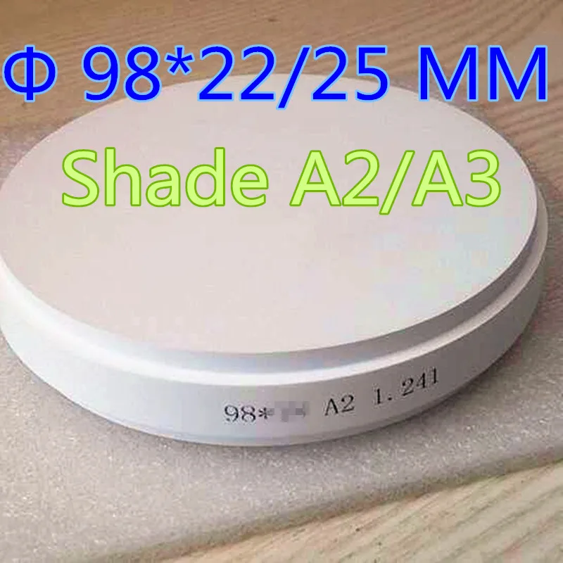 1 шт. OD98 * 22/25 мм предварительно затененный A2/A3 Open CAD/CAM фрезерная система