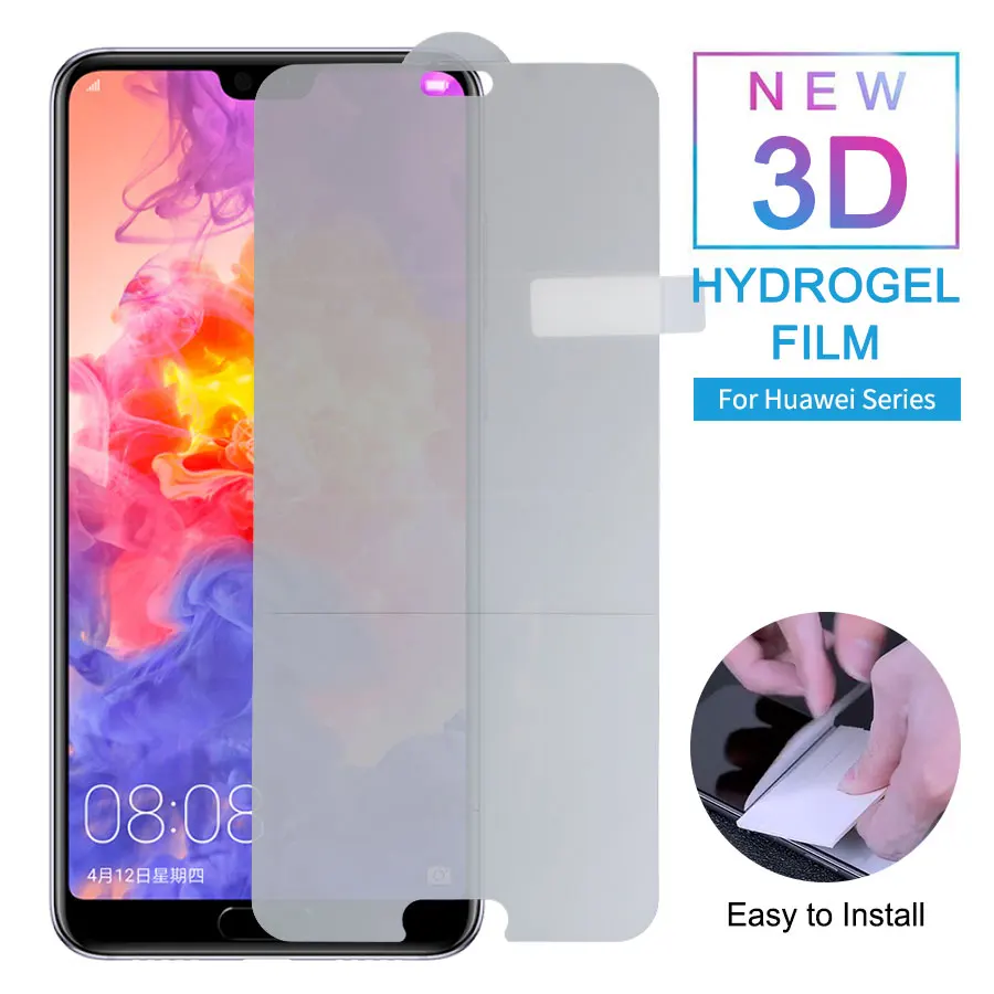 3D полное покрытие Гидрогелевая защитная пленка на huawei P20 Lite Pro Plus Защитная для