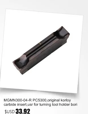 MGMN300-02-L PC5300, korloy карбидная вставка, usr для поворотный инструмент держатель скучно мини-бар машина ЧПУ вставки 10 шт
