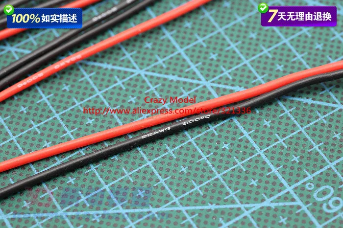 Бесплатная доставка 5 штук упак. модель литиевая батарея 123 diy 22awg силикагель линия