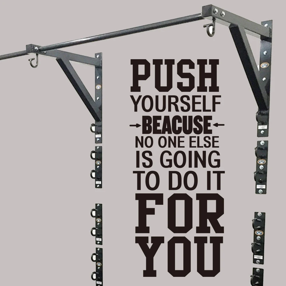Большая цитата для бодибилдинга фитнеса Настенная Наклейка спортзал тренировка