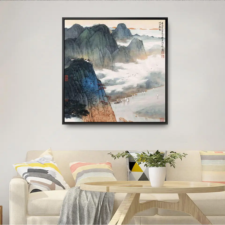 Home Decoration Painting Print Canvas Wall Art Pictures Square Poster Oil Unframed Drawings Xue Liang Mountains and rivers | Дом и сад