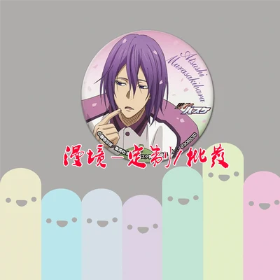 4 1 шт. 58 мм Kuroko no Basket Akashi Seijuro Тайга DaikiSeirin баскетбольная брошь значок для рюкзака значки на булавке Escudo de armas - Окраска металла: 4