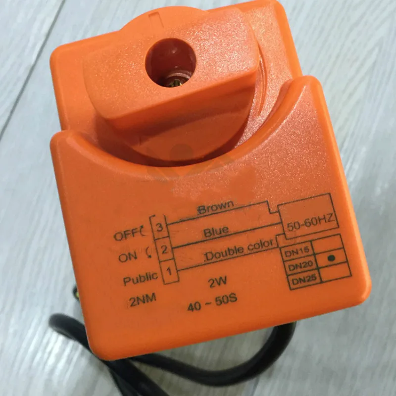 Шаровой клапан с электроприводом 220 В ручной регулирующий трехлинейный