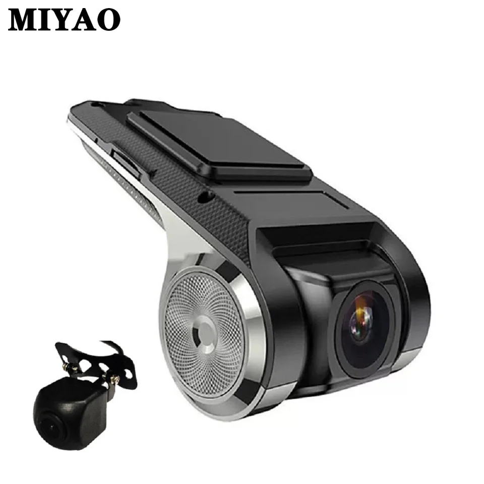 Черный Mini Car DVR Camera HD Vehicle Dash Camera WDR Auto Digital Video Recorder Dash Cam for USB Android Multimedia Player Dashcam - Название цвета: Черный