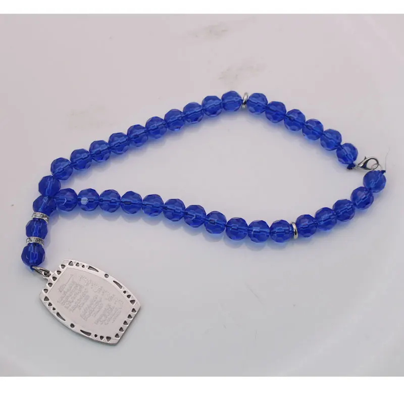 Автомобильная подвеска на зеркало заднего вида с изображением мусульманского