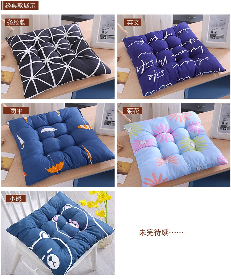 Домашний офисный Декор Удобная хлопковая подушка для сидения зимняя офисная