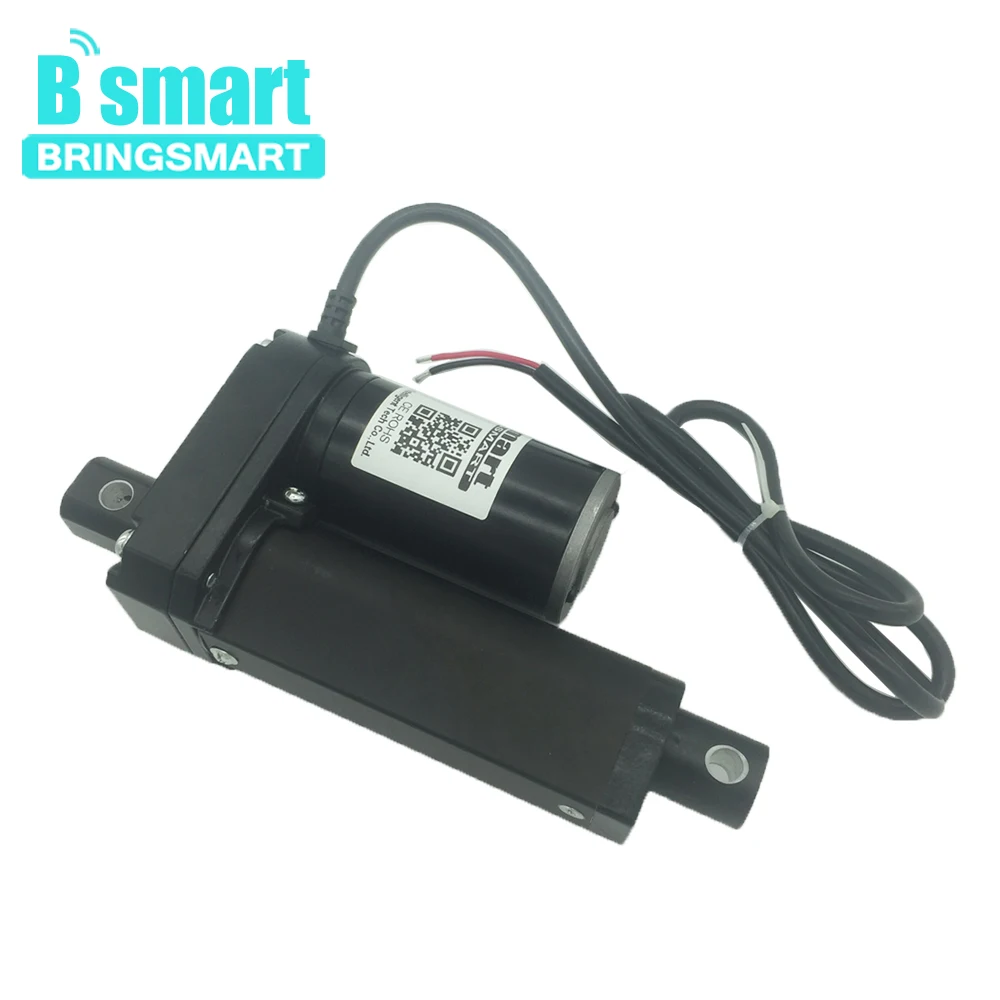 Bringsmart SRF длина хода 2 дюйма (50 мм) 12 В 24 в 48 постоянного тока линейный привод