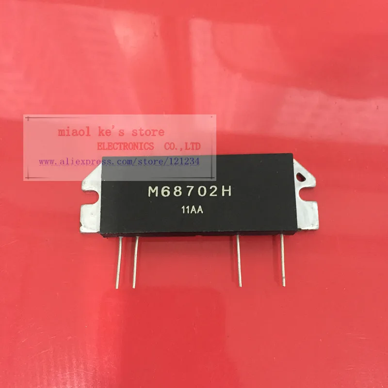 

100% оригинал: M68702H - 150-175 МГц, 12,5 В, 60 Вт, FM мобильное радио