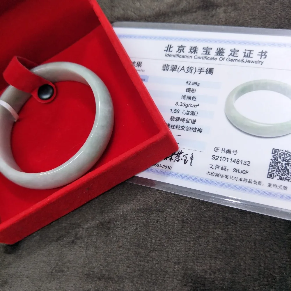 

Zheru Jewelry Pure Natural Jadeite Bracelet Natural Pale Green 54-62mm Female Princess Bracelet A Class A Certificate