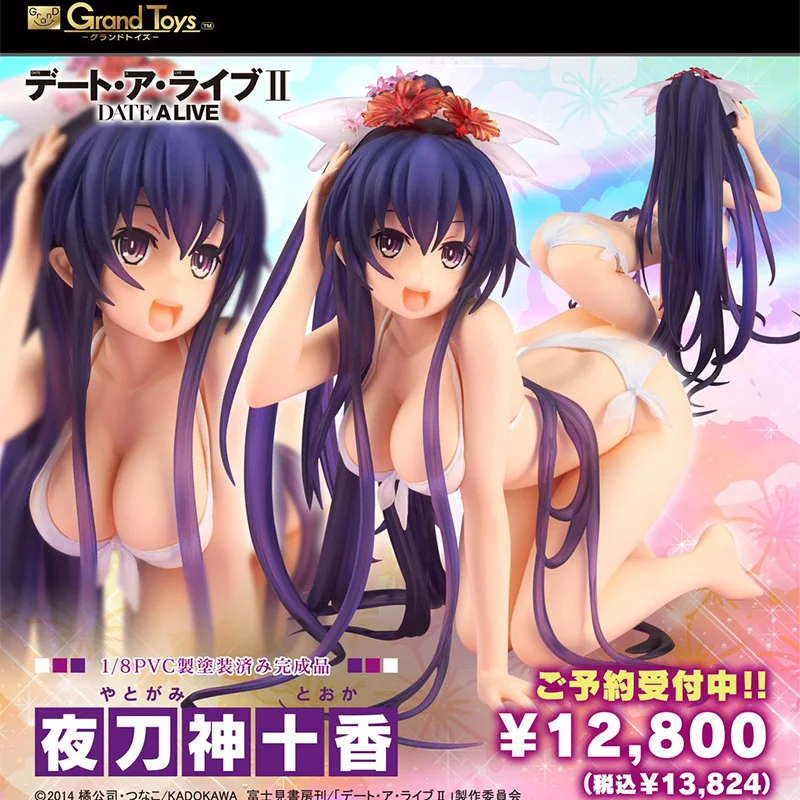 Аниме Дата A Live II Yatogami Tohka Grand Toys Ver. ПВХ фигурка Аниме Сексуальная девушка фигурка новая Аниме Фигурка модель игрушки